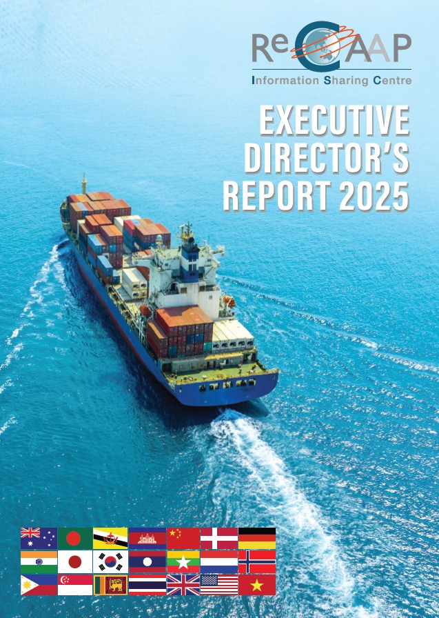 Executive Director's Report 2025